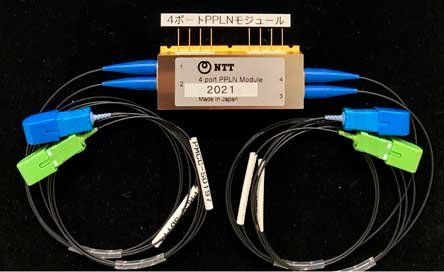 ntt-optic-quantum-figure-3-itusers