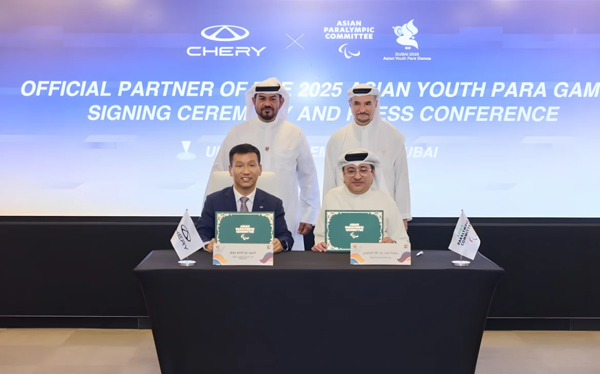 Chery firma alianza como socio de movilidad exclusivo de los Juegos Paralímpicos Juveniles Asiáticos 2025