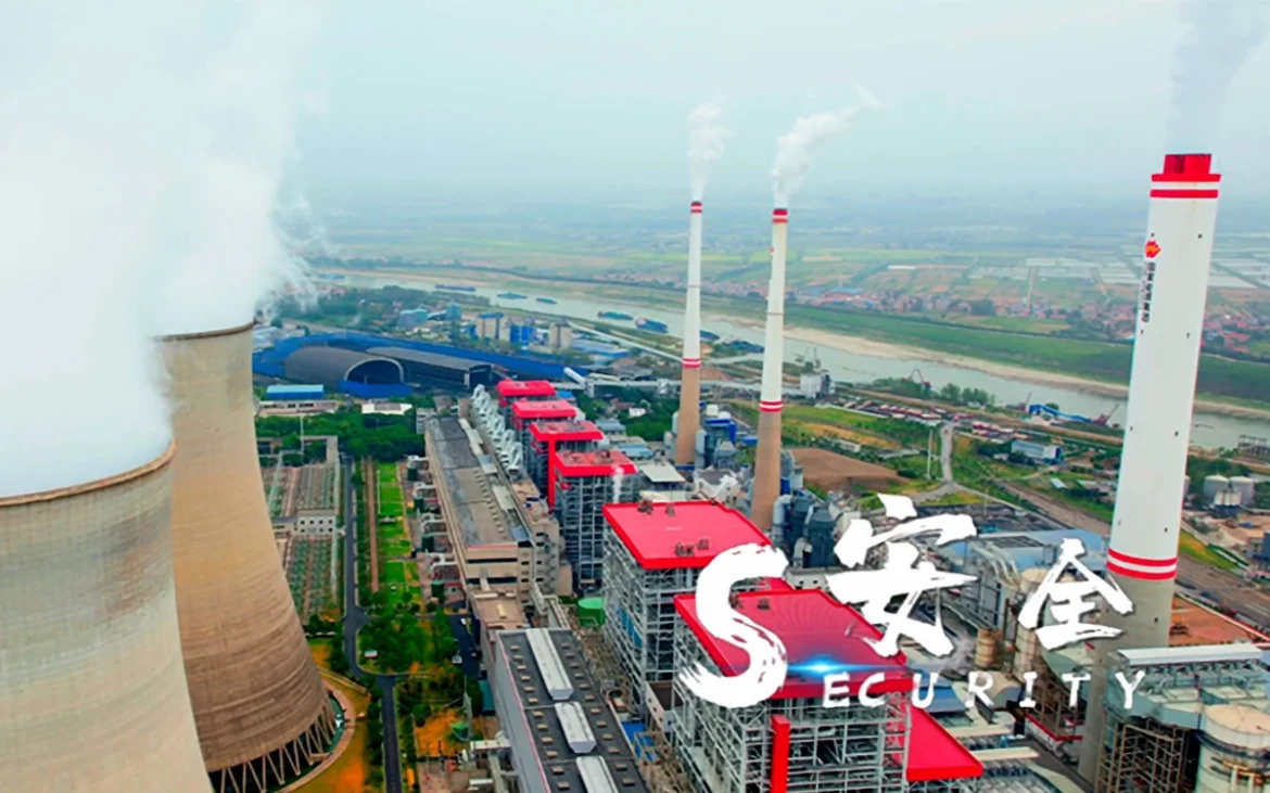 Huawei impulsa central térmica inteligente con 5G-A e IA en China