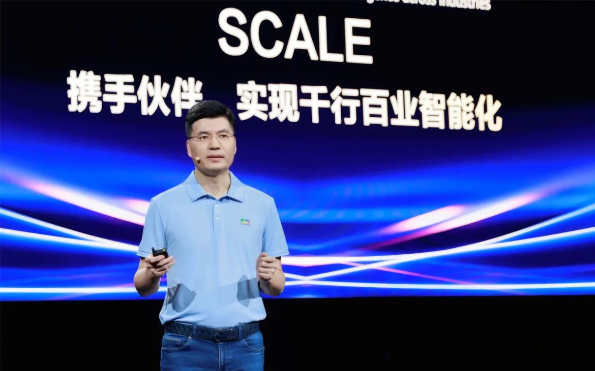 Leo Chen presenta SCALE en HUAWEI CONNECT 2026